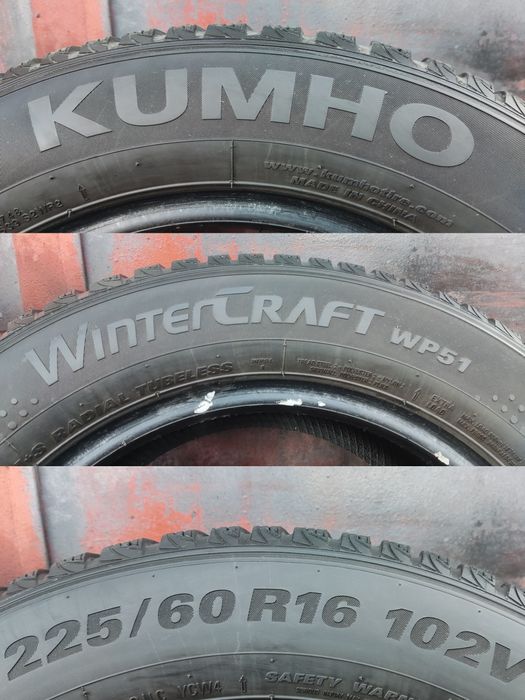 4бр. зимни гуми 225/60/16 Kumho Winter Craft WP51
dot23
7.4mm
Много до