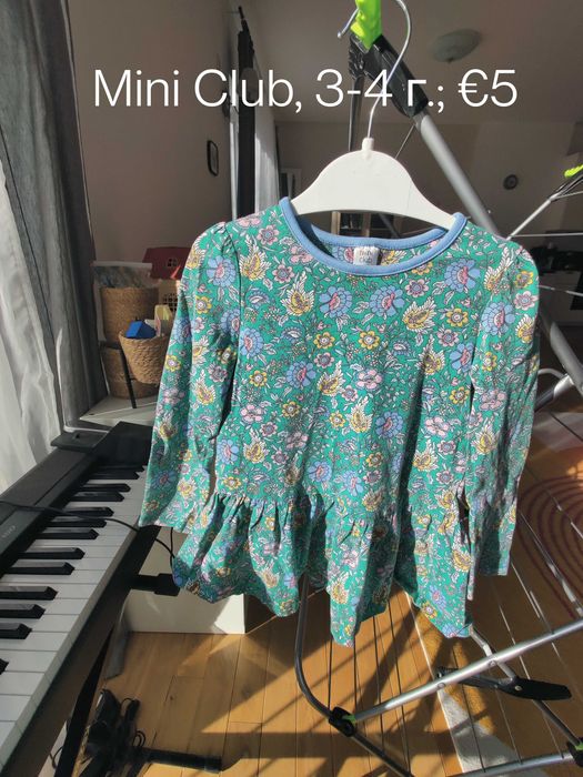 Дрехи за момиче от Англия 2-3 години и 3-4 години