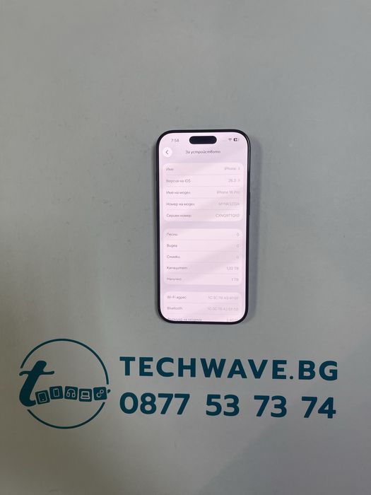 Apple iPhone 16 Pro 1TB Black Titanium 88%