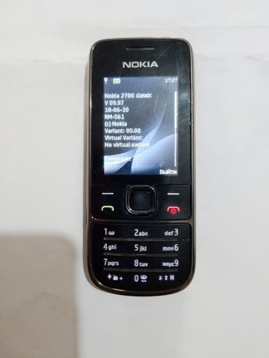 Nokia 2700 classic , Телефон, Кнопочный, Ретро