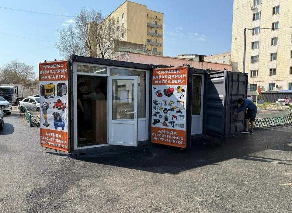 Прокат инструментов, доступные цены