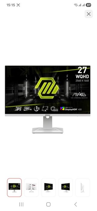 Монитор 27" MSI MAG 274QRFW белый