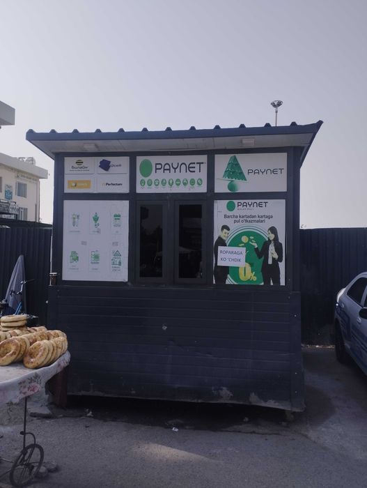 Бутка сотилади район бизнес Фаргона Шахар Ихлости олдида