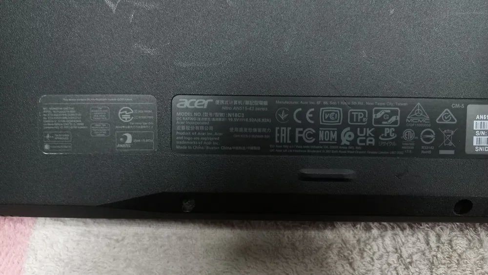 Ноутбук ACER NITRO 5 сотилади.