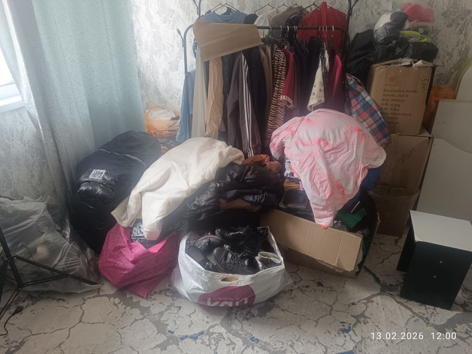 Second Hand одежда из Европы