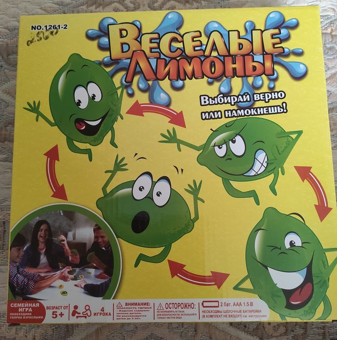 Конструктор магнитный+3