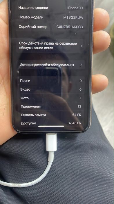 Айфон зс 64гб в полеый оригинал