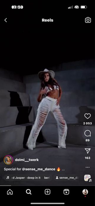 Топ  со штанами