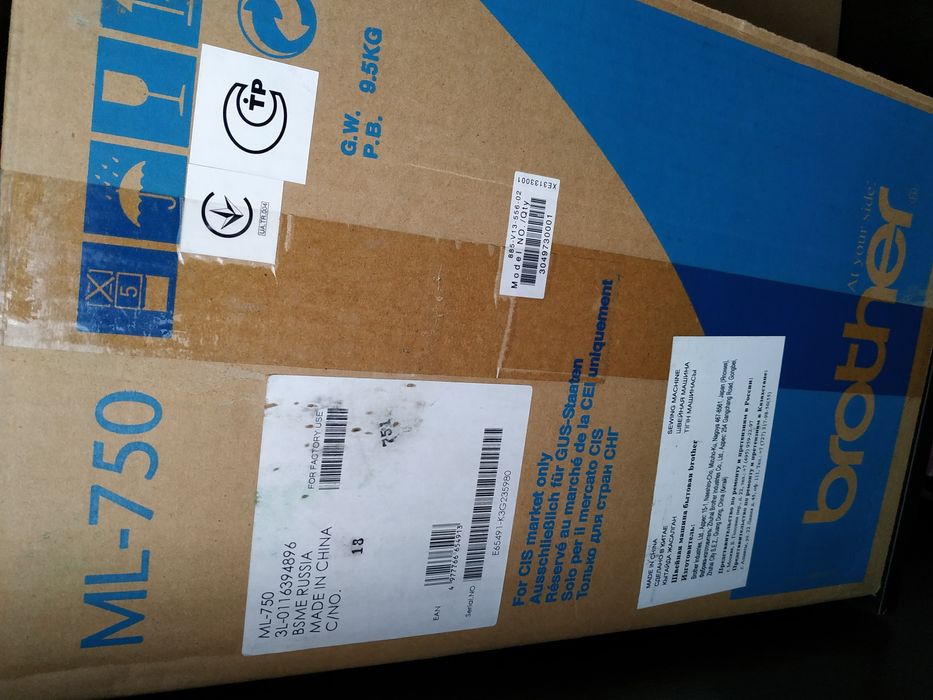 Швейная машина Brother ML-750