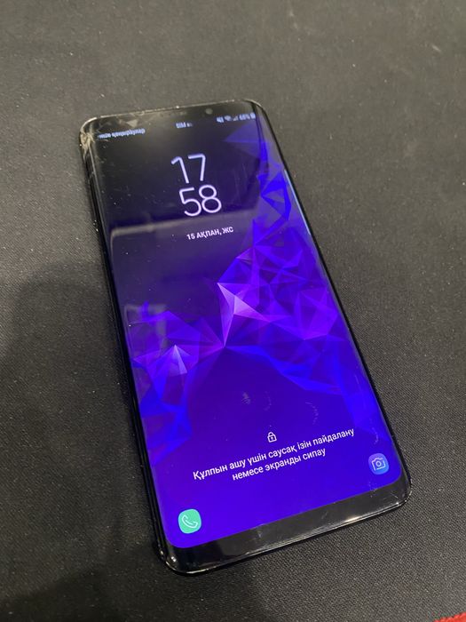 Samsung Galaxy S9+