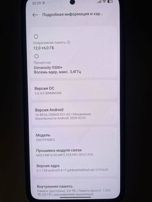 Xiaomi 14T PRO 1тб памяти