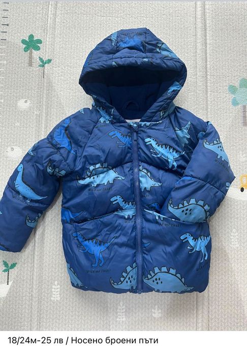 Яке за момче 18/24 месеца