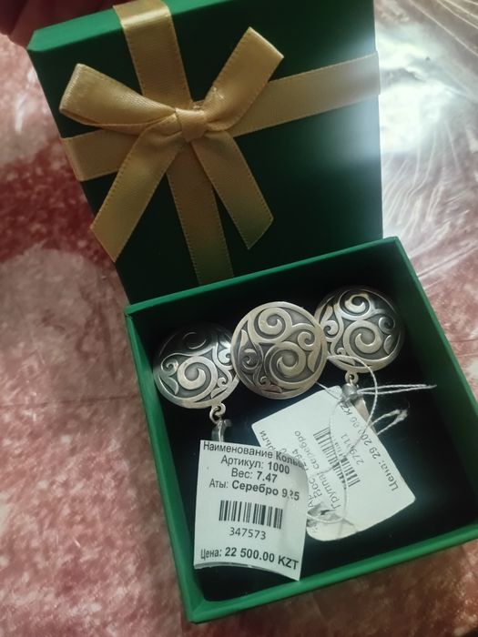 Набор украшений для женщины