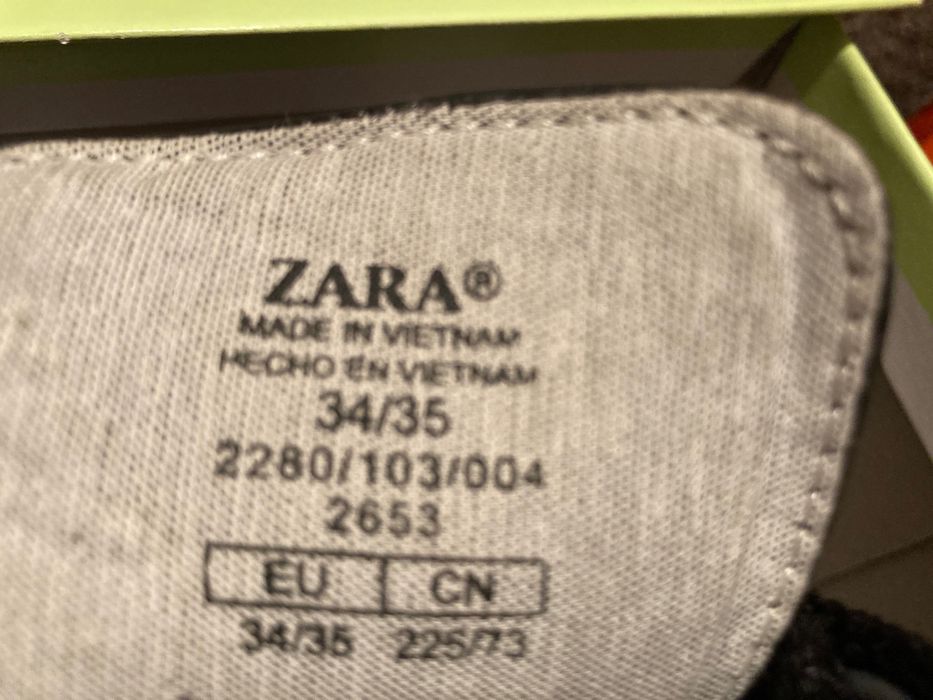 Продавам Кецове Casual