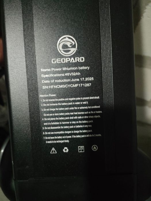 Срочно продам электровелосипед Geopard