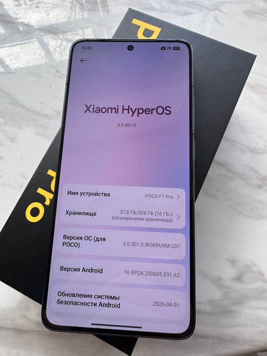 Продам срочно poco f7 pro