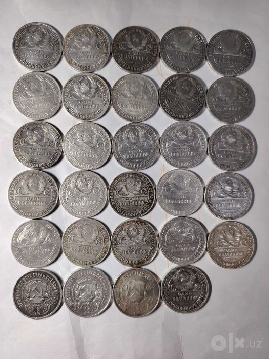 один полтинник 1924,1925 монета танга tanga кумуш серебро