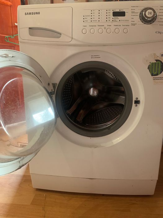 Стиральная машина