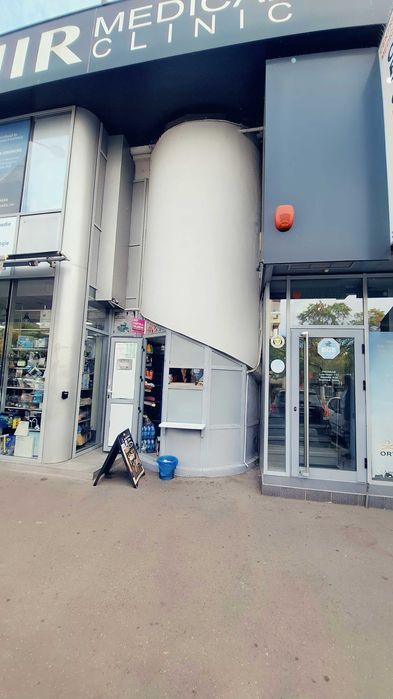 Inchiriere Spatiu Comercial