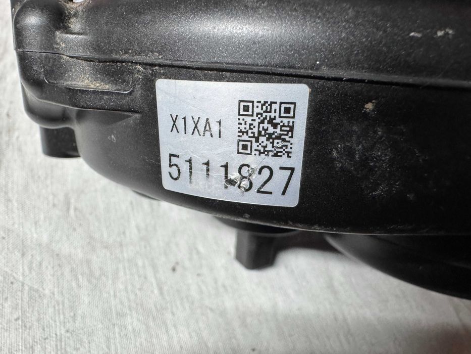 Giant SyncDrive Sport E-bike motor/мотор за електрически велосипед