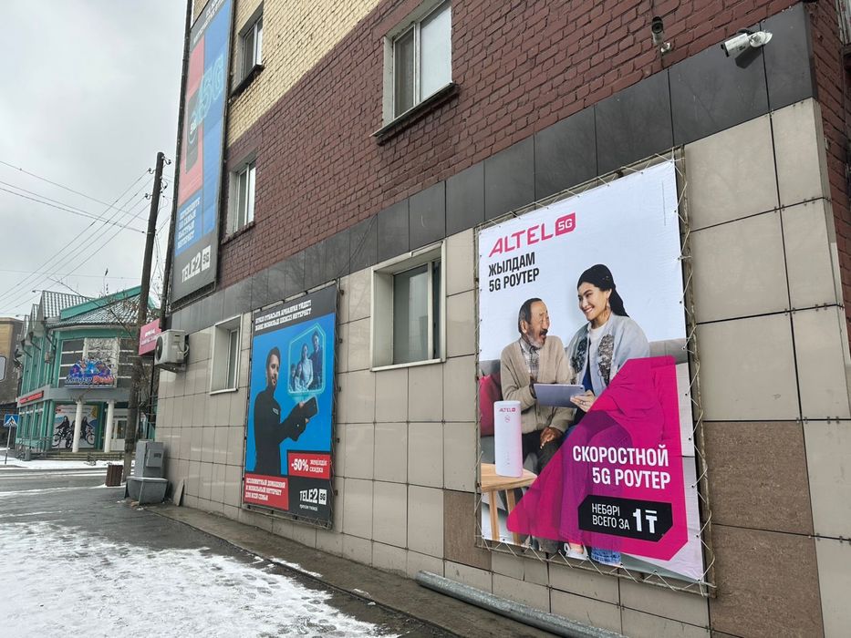 Сдается коммерческое помещение под офис в центре города