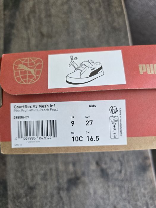 НОВИ Детски маратонки Puma