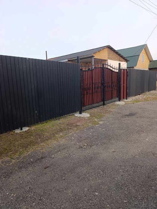 Дом,үй, недвижимость