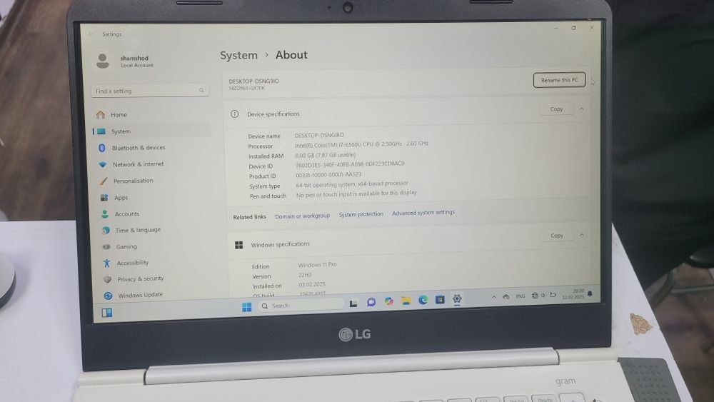 Ноутбук LG  Gram Core i7-6500U