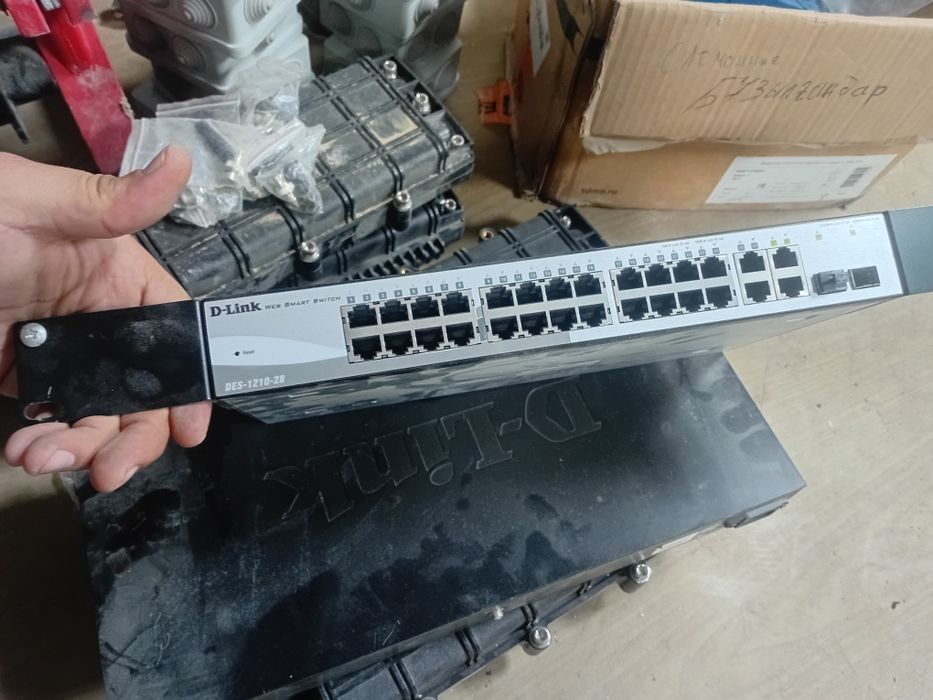 Камутатор на продажу