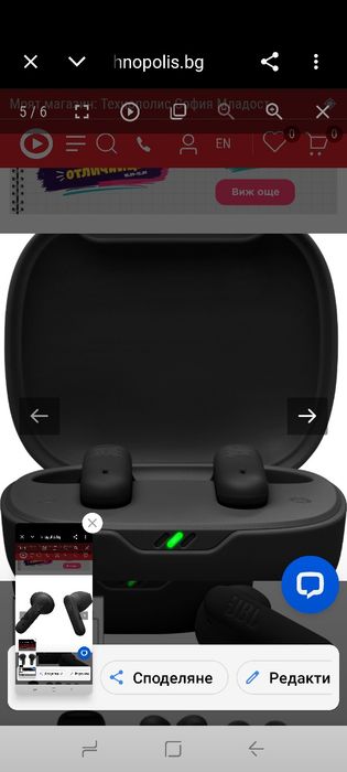 JBL Wave Flex 2, Безжични Bluetooth слушалки с 40 часа време за възпроизвеждане, JBL Pure Bass
