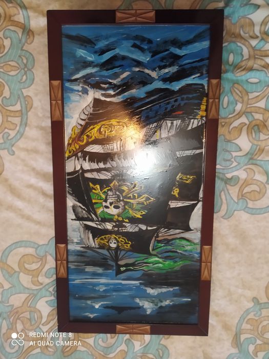 Продам нарды  продам