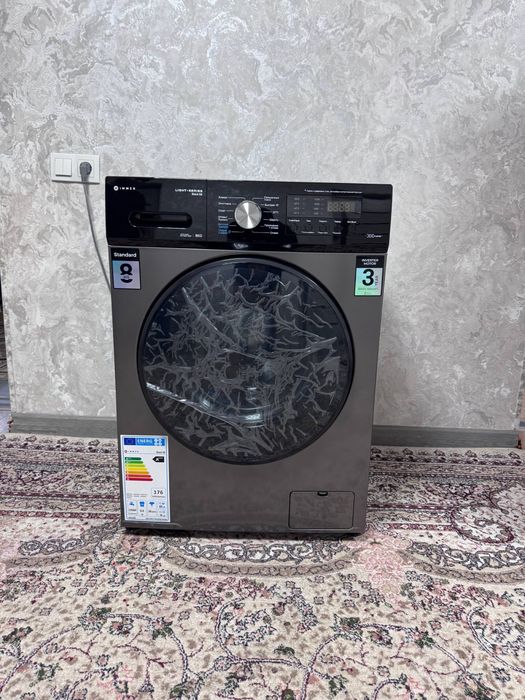 ziffler immer lg rulls стиральная машина kir moshinasi  6 kg dastavka