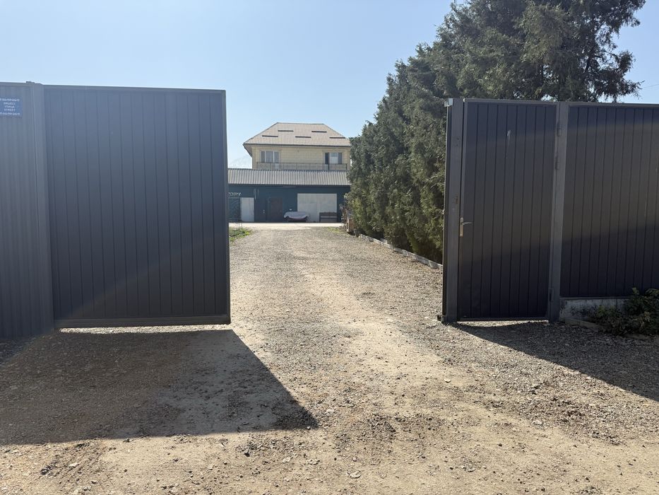 Слам в аренду помещения