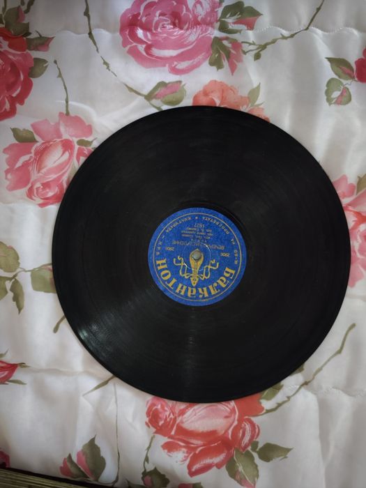 Стари грамофонни плочи 78 оборота