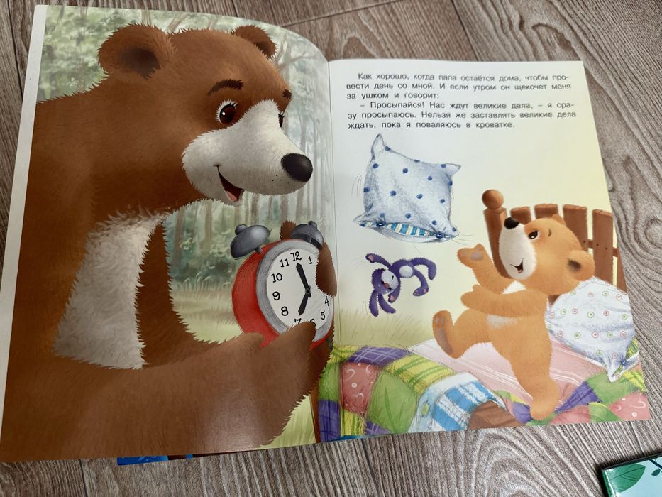 Продам детские книги