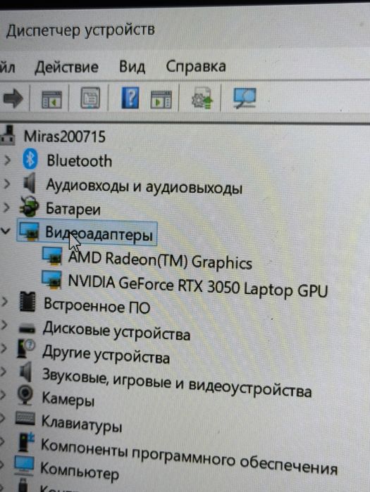Сатылады Lenovo ideapad gaming 3