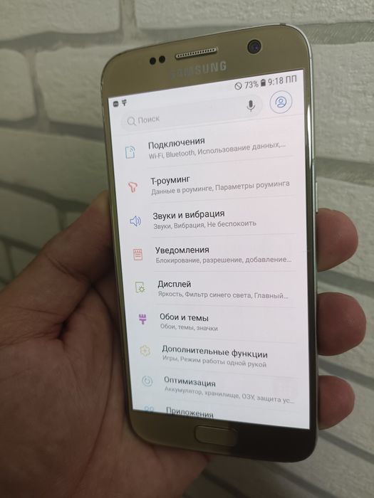 Samsung Galaxy S 7 original