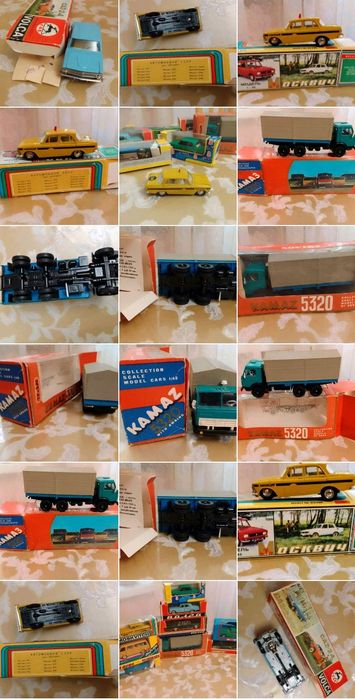 Масштабные модели Саратов Тантал Арек Элекон