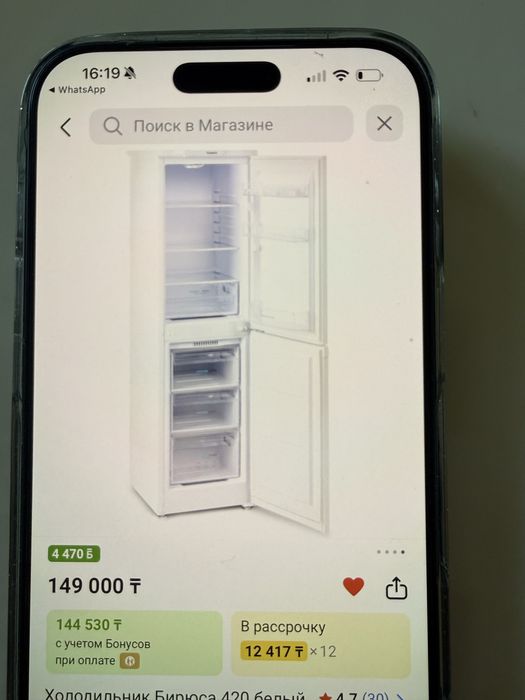 ПРОДАМ СРОЧНО!!!Кухонный гарнитур