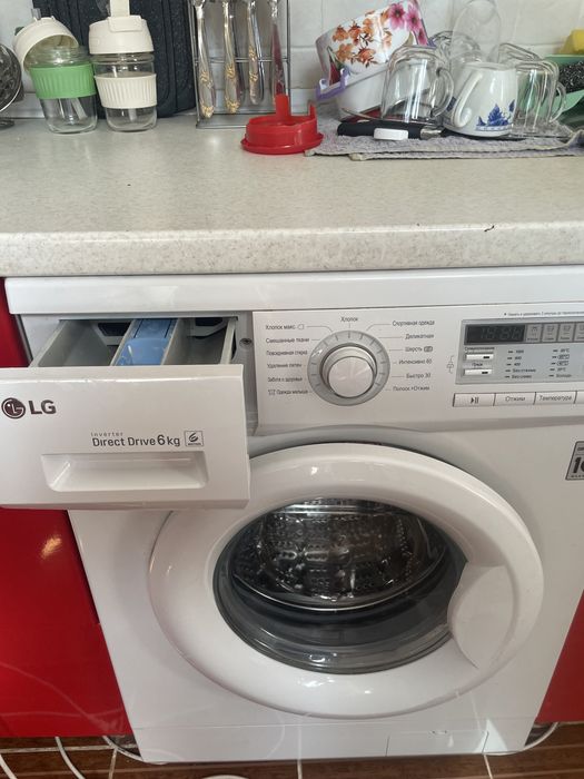 Стиральная машина
