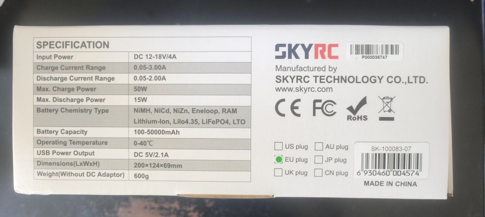 Професионално смарт зарядно устройство и анализатор SkyRC MC3000
