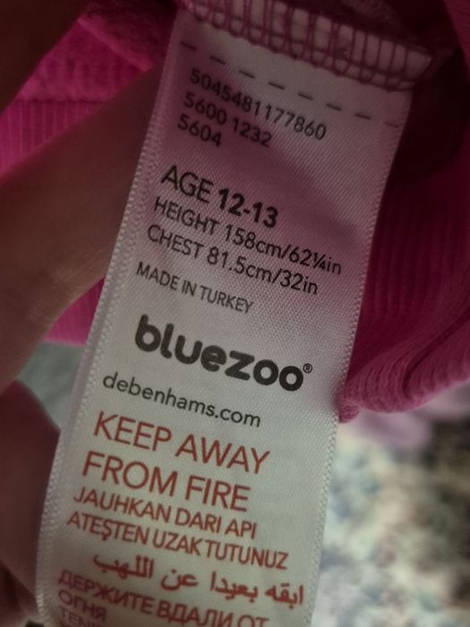 Суитчъри Bluezoo Debenhams- 158-164см.