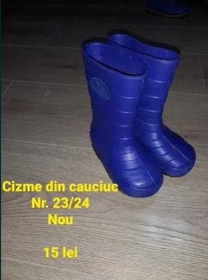 Incaltaminte, pantofi pt baieti