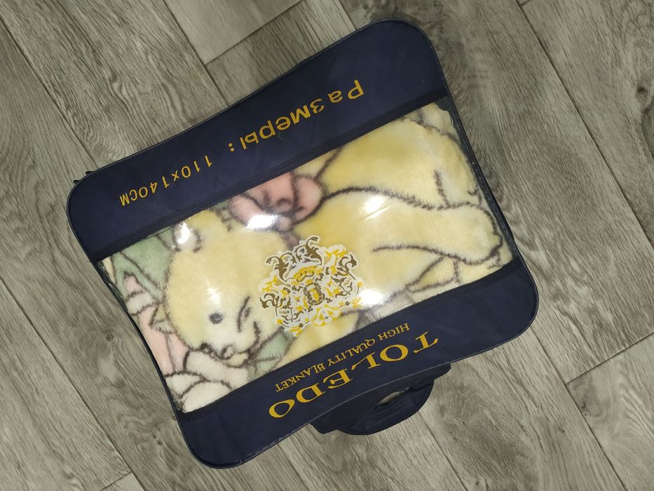 Продам детский плед