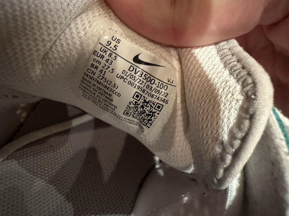 Продавам Nike React Vision, размер 43 / 27.5 см.