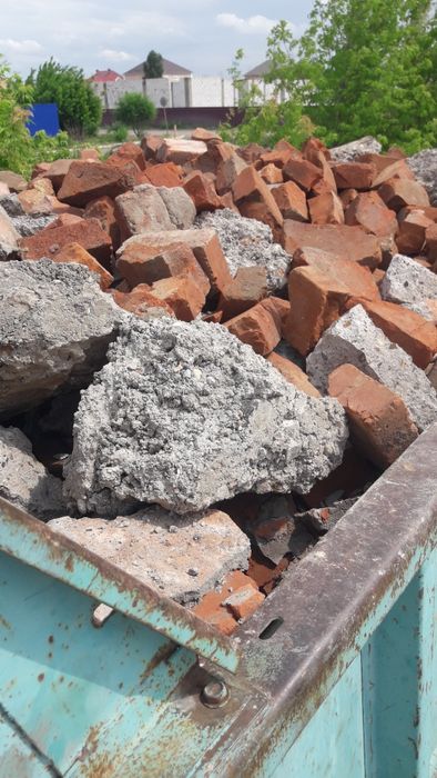 Пгс пгс Бут буткамень пгс