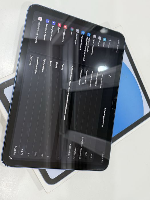Ipad 2022 в идеальном состоянии
