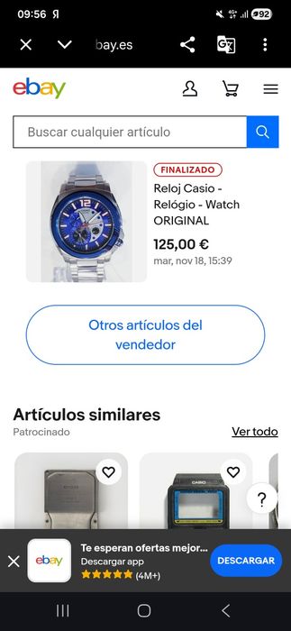 Продам часы касио с кожанным ремешком