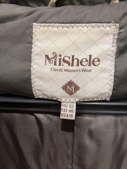 Продам пуховик женский