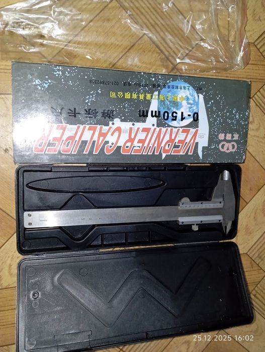 Штангенциркуль . Новый.